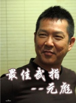 欧美精彩狠狠色丁香婷婷